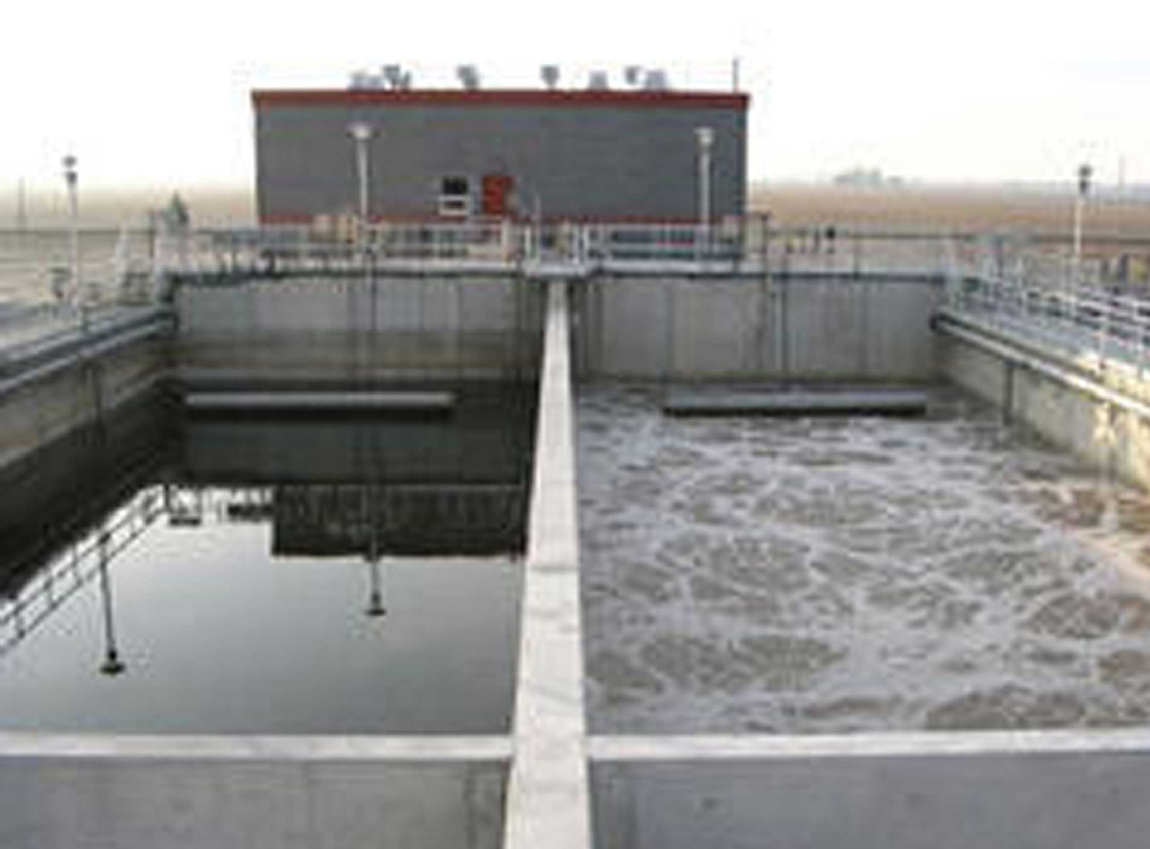 Water Treatment Plant image